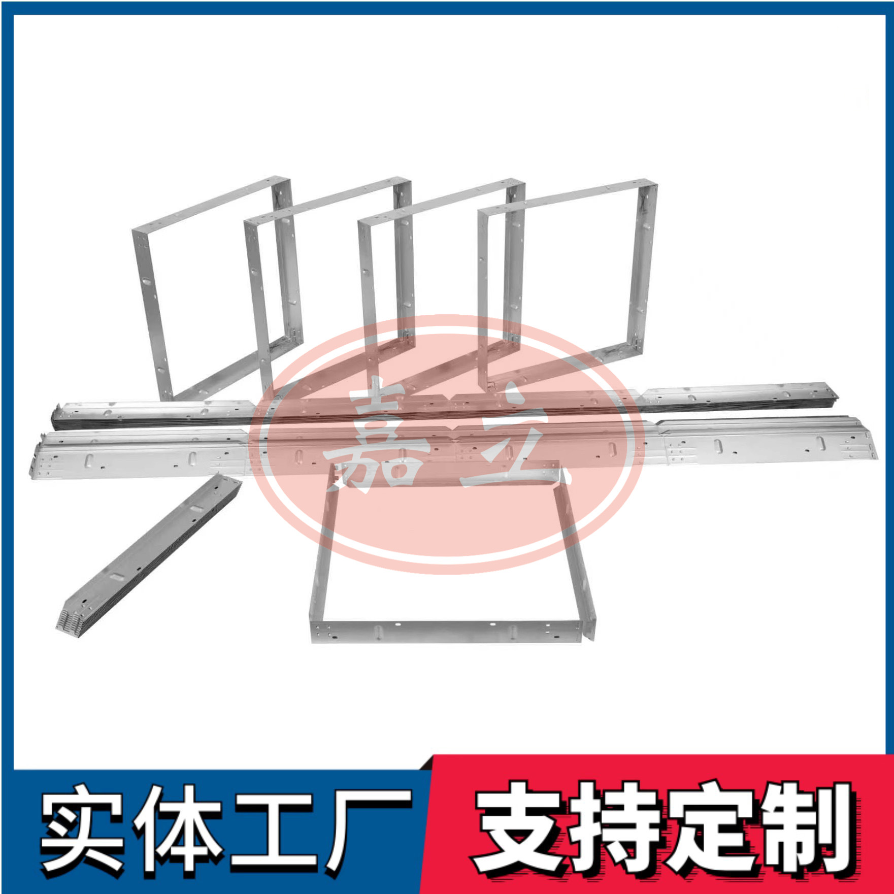 五华过滤器安装固定框架
