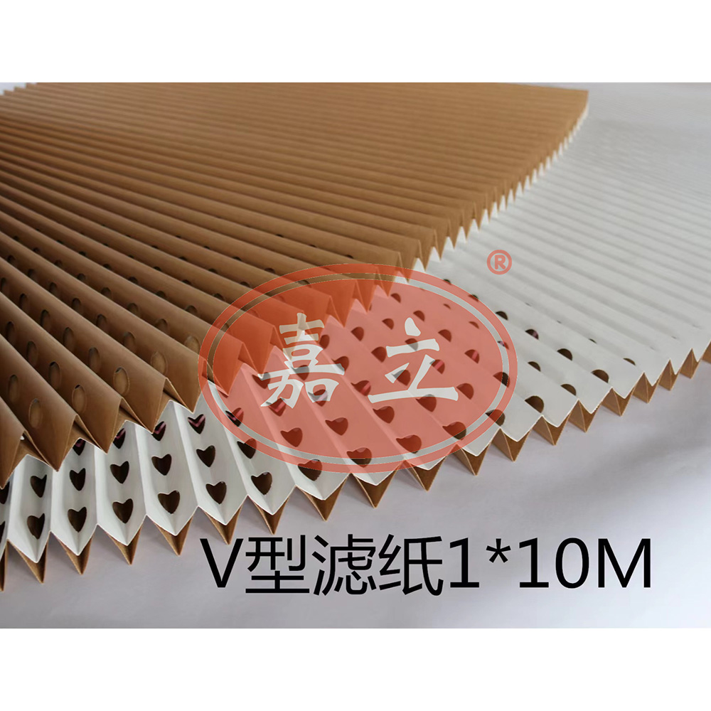 五华V型油漆过滤纸